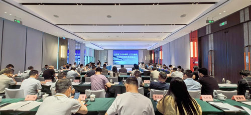 交流会1.jpg