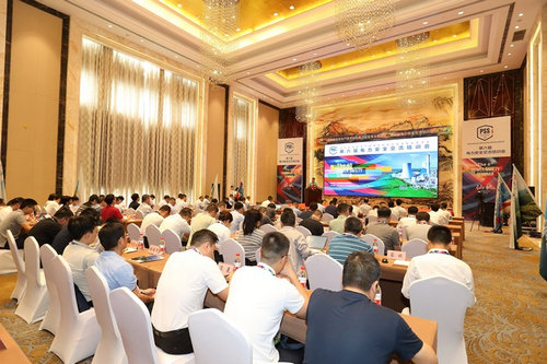 1718159005241023565.jpg 1 第六届电力安全交流培训会现场.jpg