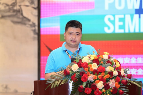 1718159111965070367.jpg 3 国家能源局华中监管局电力安全监管处处长陶海果讲话.jpg