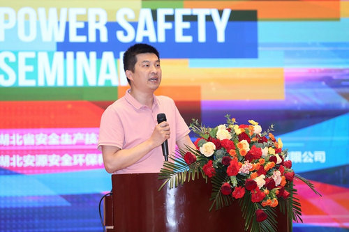 1718159169806000877.jpg 4 湖北省应急管理厅安全生产协调处处长刘志华讲话.jpg