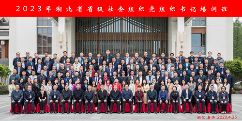 1683177344363086982.jpg 图片6.jpg
