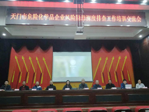1605255132455016849.jpg QQ图片20201113160123.jpg