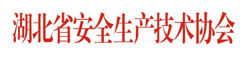 公告.jpg
