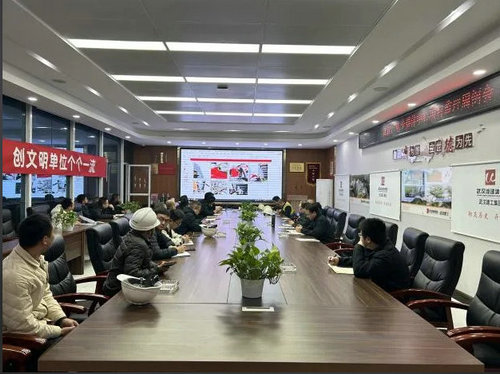 武汉建工1.jpg