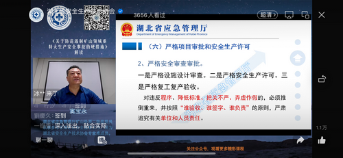 窦宝永.png