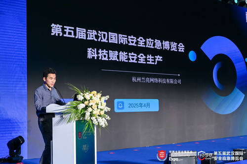 演讲嘉宾梁孟龙.jpeg