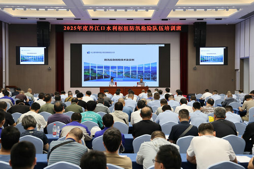 汉江集团-开班仪式.jpg