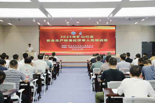 开班.jpg
