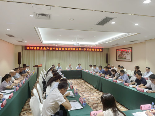 会场图2--用这个.jpg