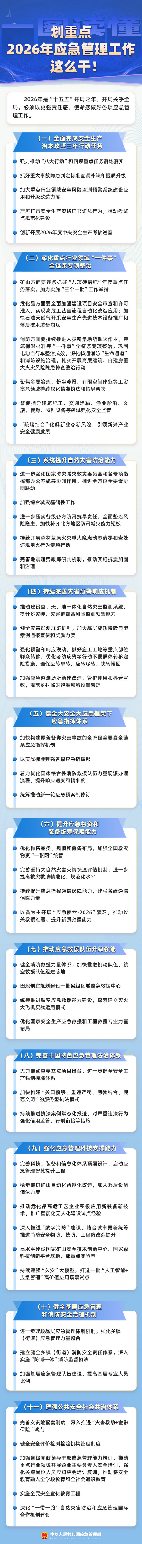 640_副本.png