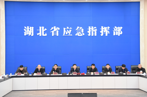 应急管理厅.png