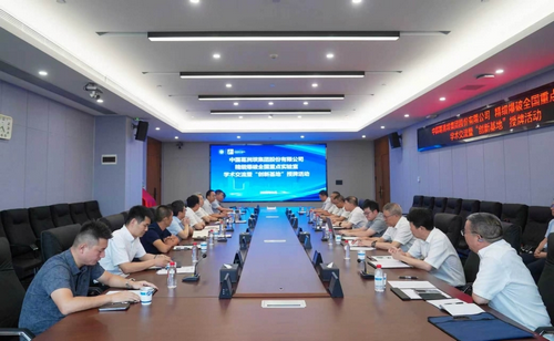葛洲坝1.png